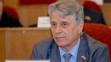 Очередное заседание Законодательного Собрания Оренбургской области